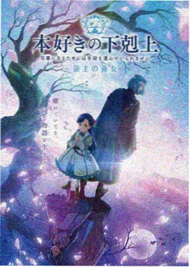 小鹿动画屋界面预览