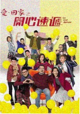 极简清理大师界面预览